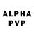 ГЕРОИН VHQ Envify,George Floyd