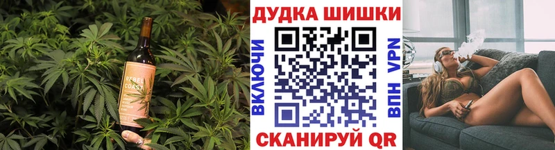где купить наркотик  Алдан  Cannafood конопля 
