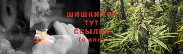 МДМА Абинск