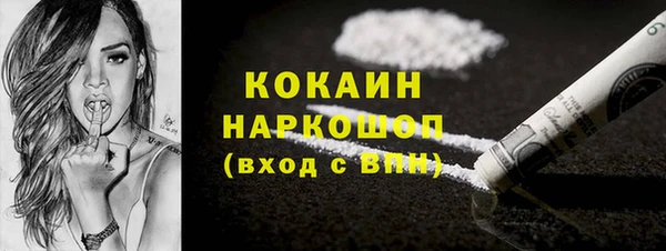 амф Остров