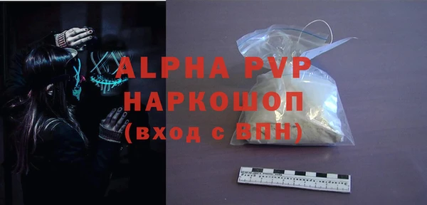 амф Остров
