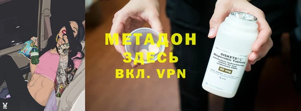 PSILOCYBIN Осташков