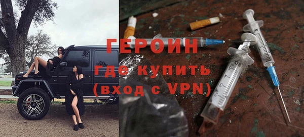 амф Остров
