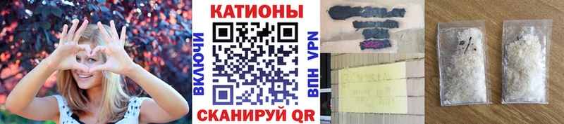 Меф мука ОМГ ОМГ ссылка Алдан