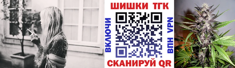 Марихуана VHQ  наркотики  Алдан 
